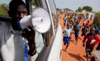 vaccination campaign in Adjumani district, Uganda