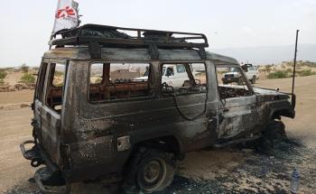 MSF, Doctors Without Borders, Ethiopia, MSF staff killings