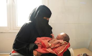 Doctors Without Borders, MSF, maternity care in Yemen