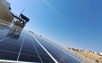 Image of solar panels at Amman reconstructive surgery Hospital in Jordan.