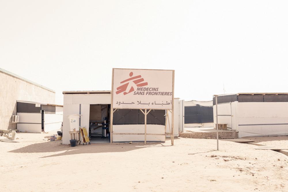 Doctors Without Borders, MSF,  Maternity care, Sudan